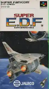 Super E.D.F. (Japan)